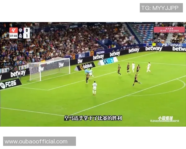 马斯坦托诺重返皇马训练场姆巴佩恢复情况仍待观察