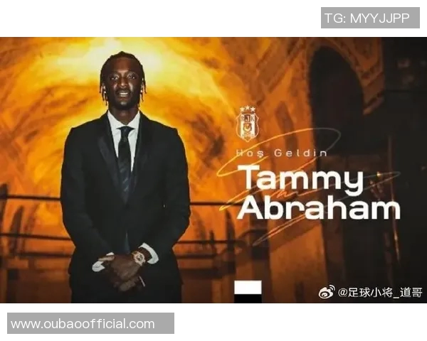 土媒报道厄兹詹薪资要求高企贝西克塔斯认为难以接受